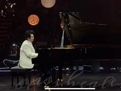 Lang Lang Piano Music Festival ki te fèt nan Xining, Lachin