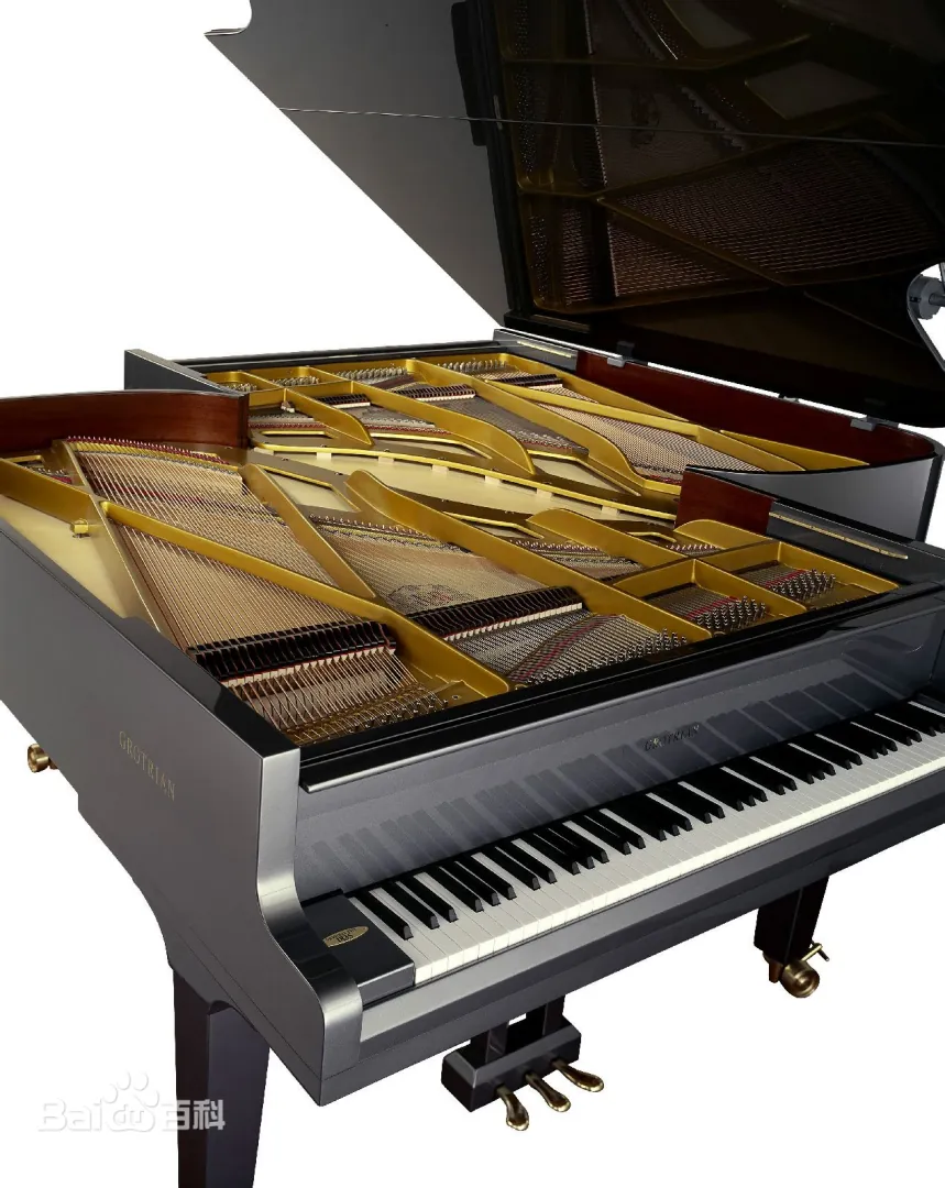 German Grotrian Steinweg anonse fayit
